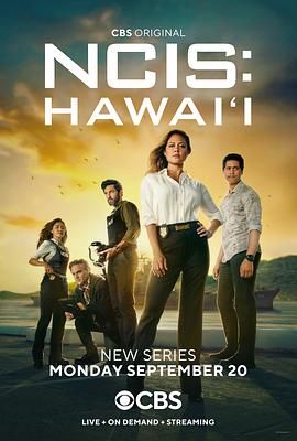 海军罪案调查处：夏威夷 第一季第6集