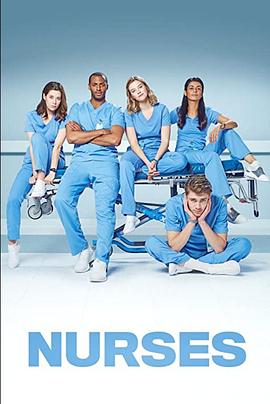 护士 第二季第1集