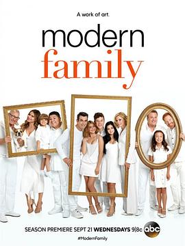 摩登家庭第八季第6集