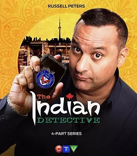 印度警探第一季第2集